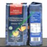 Чай черный листовой Westminster 250g Классический Германия