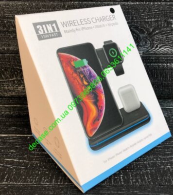 Зарядное устройство 3 IN1 iPhone iWatch AirPods 15W