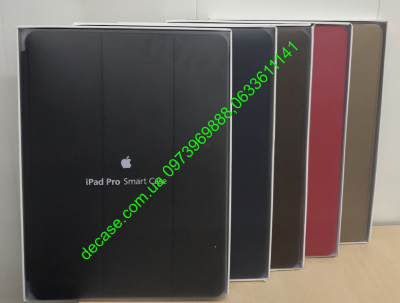Чехол Smart Case iPad Pro 12.9" 2015 1 поколения