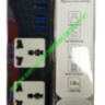 Сетевой фильтр Portable 203 2 розетки 4USB 4A 1.8м 