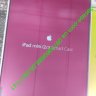 Чехол Smart Case iPad  mini 1/2/3 7.9"