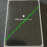 Чехол Smart Case iPad  mini 1/2/3 7.9"