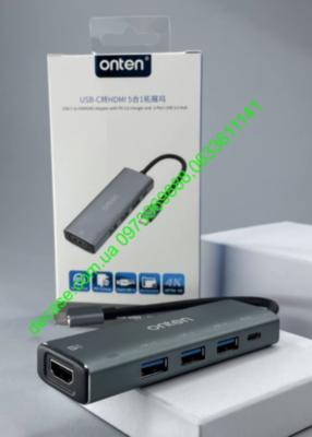 Переходник Onten HUB Type-C to USB*4 HDMI Type-C port