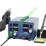 8603D Паяльная станция Aojiw Фен/паяльник/источник питания 3А/USB порт 5А 3в1 network station 