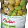Оливки зелені Osman 2600г Зеленые оливки без косточек
