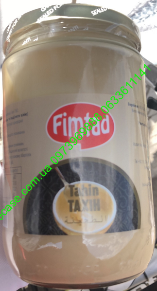 Тахин кунжутная паста Fimtad 600g Турция