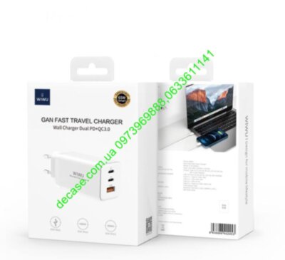 Сетевая зарядка Wiwu GaN 2 Type-C + 1 USB 65W зарядка MacBook iPad iPhone
