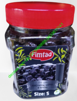 Маслины Fimtad черные вяленые Маслини чорні Fimtad вялені 450г, Туреччина 