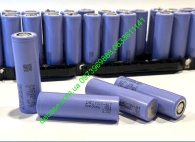 4000mah Високотокові аккумулятори 21700 Samsung INR21700-40T для електронних сигарет та модів