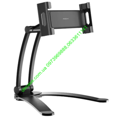 Настольный держатель 4.5-10.5" Universal Adjustable Desktop Stand Suspensible Suitable