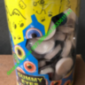 Желейная конфета Глаз Желейне Око 80шт Gummy Eyes 7g