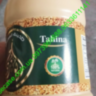 Натуральная паста Tahina Абу Нури 1 кг