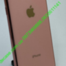 Gold Глянцевый Чехол iPhone 7/7+/8/8+/X/Xs/Xr/X 
