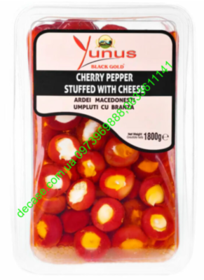 Перец черри фаршированный сыром Yunus 1.8 кг 