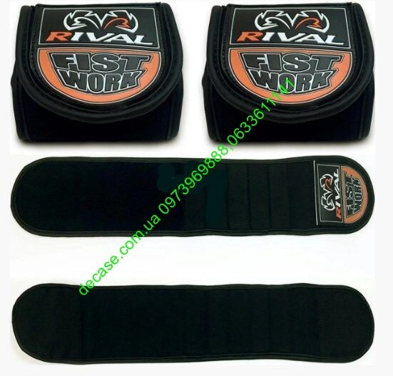 Манжеты для перчаток с утяжелителями rival rb-8361