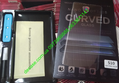 Нано стекло Samsung S10 Clear клей Уф-Лампа