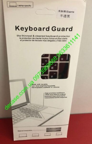 Накладка на клавиатуру A2179 MacBook Air 13" 2020 touch bar черная