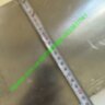 180Ah Акамуляторна Батерея Li-ion LG-Chem 8s3p 5200кВт 60Ah пакет