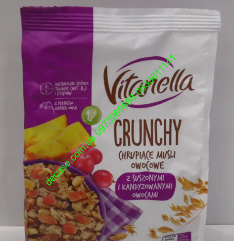 Мюсли с сушеными и засахаренными фруктами Vitanella Crunchy 350g Польша