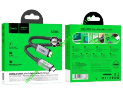 USB кабель Type-C to Type-C 200cm Hoco US06 100W