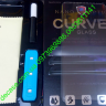 Нано стекло Samsung S8 Plus G955 Clear клей Уф-Лампа