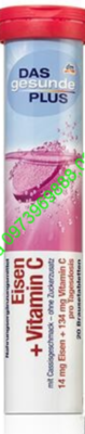 Витаминные шипучие таблетки Eisen Vitamin C железо+витамин С 20 шт Германия
