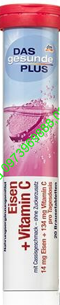 Витаминные шипучие таблетки Eisen Vitamin C железо+витамин С 20 шт Германия