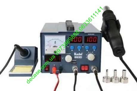 Паяльная станция Kaisi 863d 3A 15V Блок питания Фен 3в1