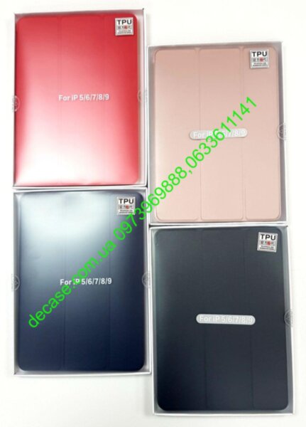Ipad2/3/4 10.2 10.5 9.7 11" Air/5/6/7/8/9 mini силиконовый