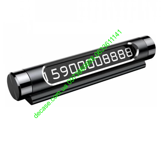 Автовизитка Baseus Metal Temporary