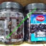 Маслины вяленые в масле Fimtad Фимтад 450g