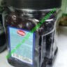 Маслины вяленые в масле Fimtad Фимтад 450g