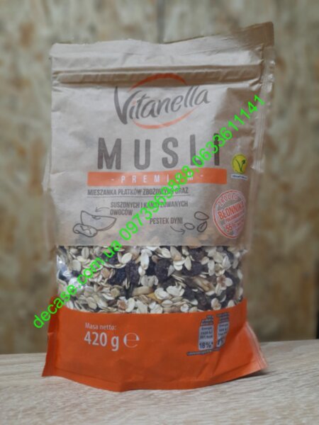 Мюсли Premium Vitanella фрукты изюм семечки 420g Польша