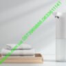 XiaoMI Диспенсер для мыла Mijia Auto Hand Whsher