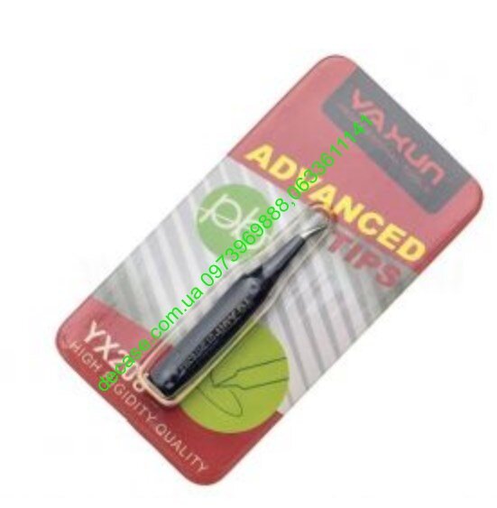 Изогнутое жало паяльника Ya Xun YX208  