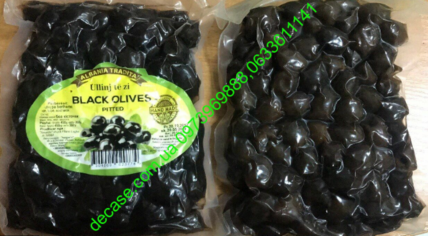 Оливки черные с косточкой Албания 350g