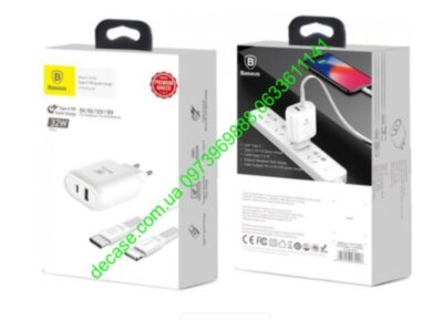 Зарядное устройство Baseus Bojure SeriesType-C PD-U quick charge charger EU 32W set