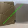 Чехол Origami Case iPad 4 / 3/ 2 Leather