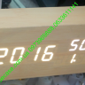 Часы деревянный брусок влажность Vst862s бежевый шпон white