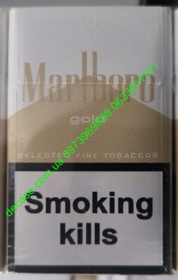Marlboro Gold Сигареты Мальборо Голд блок 10 шт