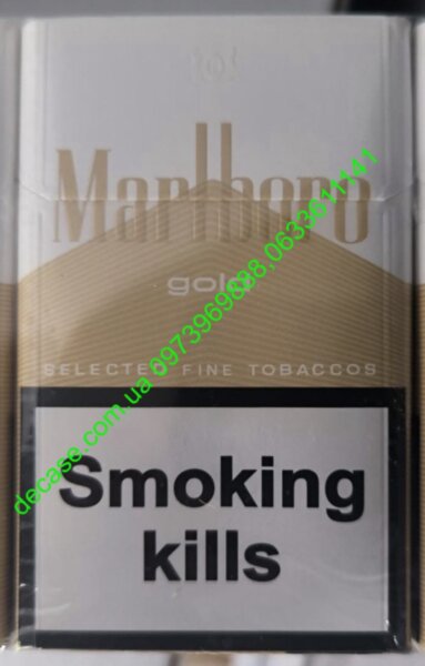 Marlboro Gold Сигареты Мальборо Голд блок 10 шт
