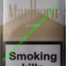 Marlboro Gold Сигареты Мальборо Голд блок 10 шт