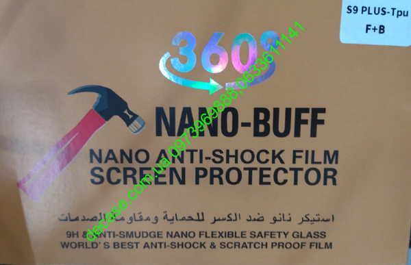 3d Nano Anti-shock пленка Samsung S9 + перед  зад  
