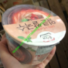 Кімчі рамьон Рамен Kimchi Ramen 120г