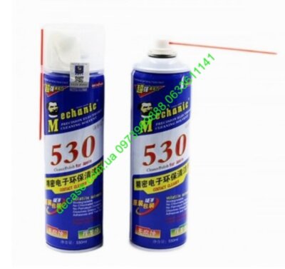 Спрей для очищення плат Mechanic 530 (550ml)