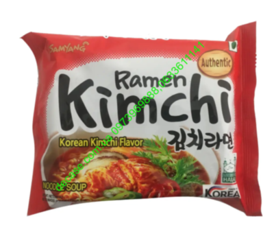 Лапша б/п курицы с овощами Spicy Ramen Samyang, Корея