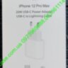 Сетевая зарядка apple 20W USB-C to Lightning