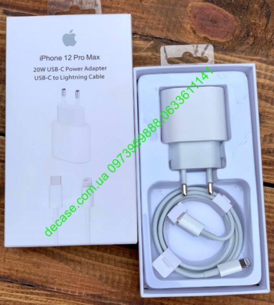Сетевая зарядка apple 20W USB-C to Lightning