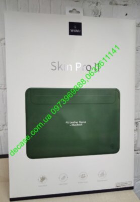 WIWU Skin Pro 2 Leather Sleeve MacBook 13"15.4" 16"зеленый