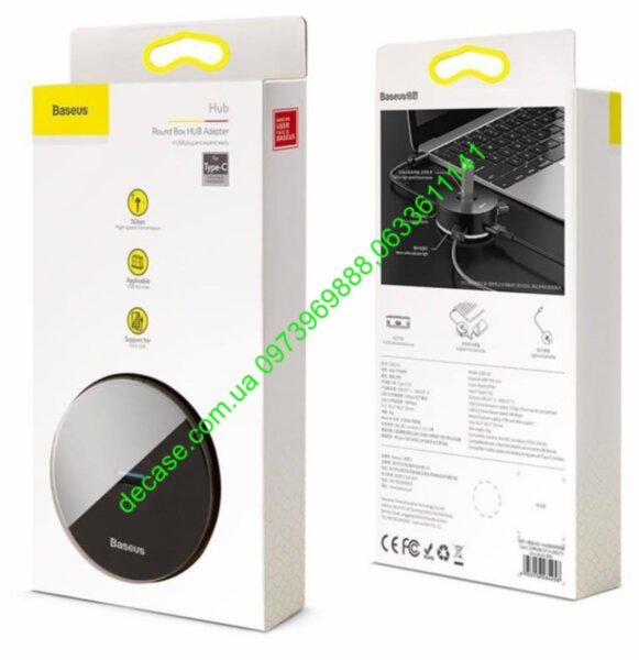 USB-хаб Baseus USB Hub Round Box USB3.0 to USB3.0*1 + USB2.0*3 